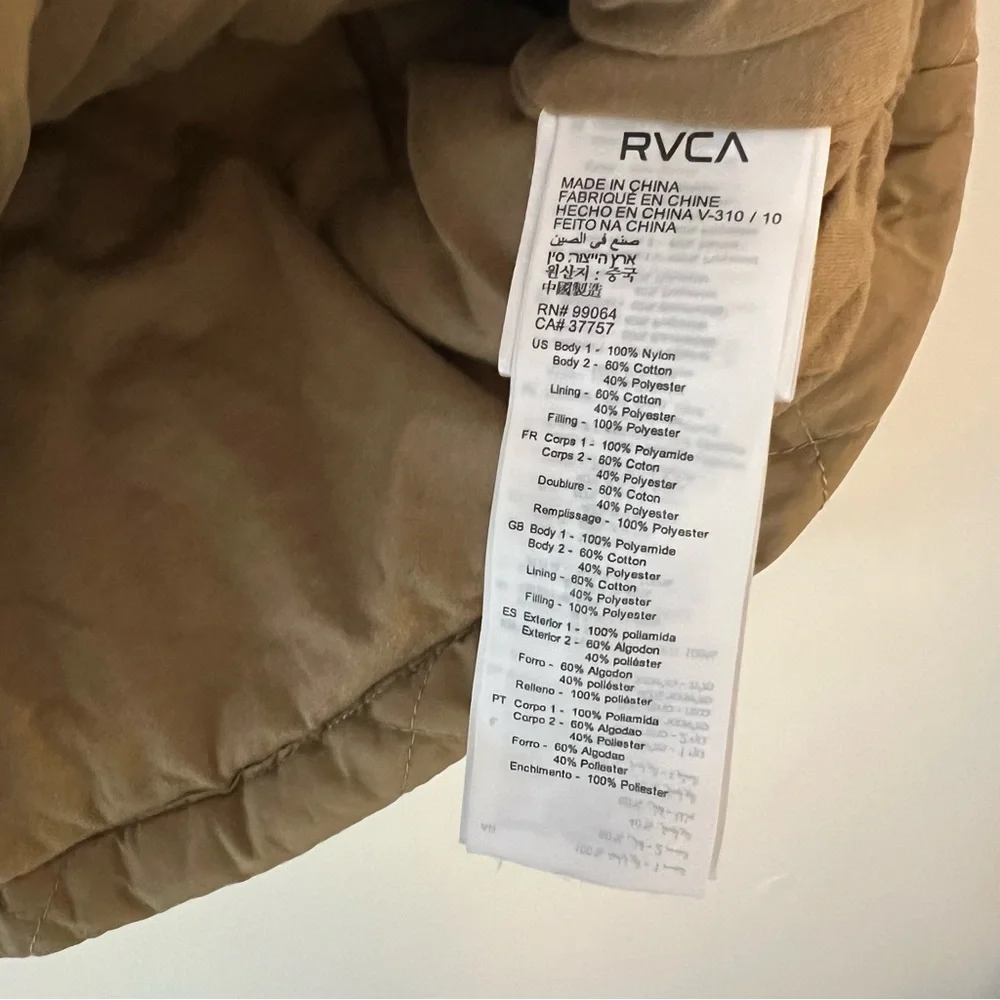 RVCA Boys Size Medium Quilted Hoody Vest Cream and Tan